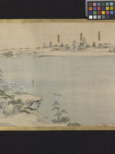 Drei Götter des Glücks auf einem Vergnügungsausflug von Hosoda Eishi