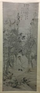 Mann mit Stab an einem Bach von Hua Yan