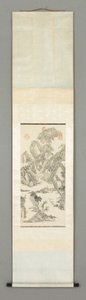Landschaft von Huai Guan