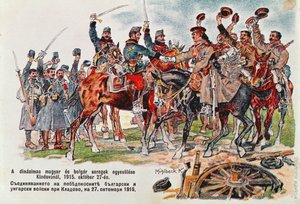 Postkarte, die das Treffen der ungarischen und bulgarischen Armeen am 27. Oktober 1915 bei Kladovo darstellt, 1915 von Hungarian School