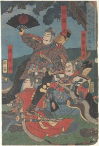 Yoshimitsu am Ashigara-Pass, Sagami von Ichieisai Yoshitsuya