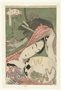 Kurtisane Tsukasa aus dem Ogiya-Haus