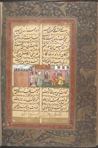 Eine Schale Asche, die versehentlich über den Kopf von Bayazid Bistami gegossen wurde, als er aus den Bädern kam