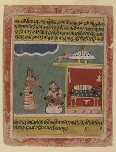 Die Worte einer Magd an Radha, Seite aus einer datierten Rasikapriya-Serie, aus Malwa, 1634 von Indian School