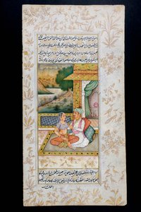 Ein Mann umwirbt eine Frau in einer Boudoir-Szene, Rajasthani-Miniaturmalerei