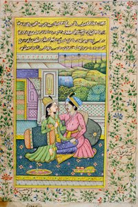 Ein Mann umwirbt eine Frau in einer luxuriösen Umgebung, Rajasthani-Miniaturmalerei von Indian School