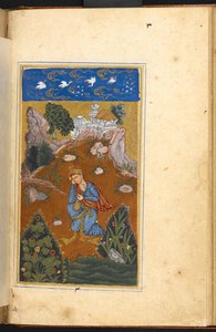 Add. 16880, f.49v, Shahji wandert auf der Suche nach seiner geliebten Mahji, deren Bild in sein Herz eingeprägt ist, Hand A, Bijapur