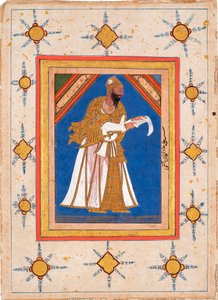 Ali Adil Shah I von Indian School