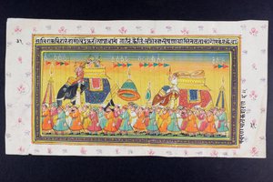 Würdenträger reiten auf dem Rücken eines Elefanten in einer Sänfte, begleitet von einem Mahout oder Elefantentreiber, Rajasthani-Miniaturmalerei