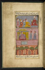 Folio, das Musiker aus der Volkserzählung von Saif ul-Muluk und Badi ul-Jamal darstellt, Thatta von Indian School