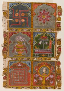 Fragment eines Jain Vijnaptipatra, ca. 1725-1750 von Indian School