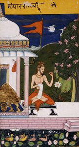 Gandarah von Indian School