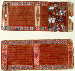 Kalaka wird ein Jain-Mönch; Kalaka entführt die Nonne, zwei Blätter aus einem verstreuten Jain-Manuskript der Kalakacharya-katha, Uttar Pradesh, ca. 1465 von Indian School