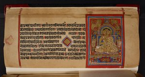 Kalpasutra-Folio zeigt Ganadhara Indrabhuti Gautama