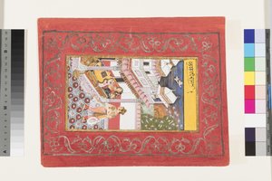 Lalit Ragini von Bhairava, ca. 1660 von Indian School