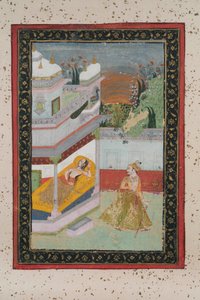 Lalit Ragnini, ca. 1790 von Indian School