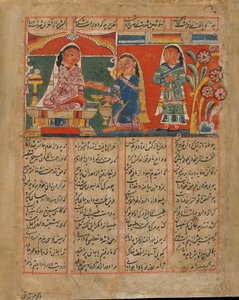 Mah Saman vergiftet Shakar, Indien, Sultanatszeit, ca. 1450 von Indian School
