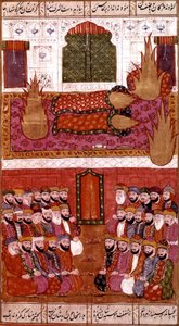 Muhammad, der Prophet des Islam in Form einer heiligen Flamme, mit neunundvierzig respektvollen Menschen, Hamla-i-Haydari, von Mirza Muhammad Rafi Bazil, 1808