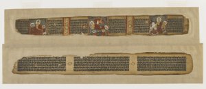Parinirvana des Buddha, aus einem Prajnaparamita-Manuskript, Bengalen oder Bihar, Pala-Sena-Dynastie