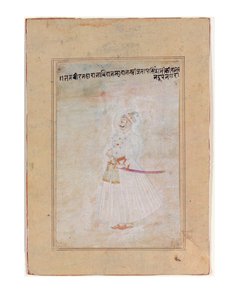 Porträt eines Rajputen-Herrschers, stehend, ca. 1770 von Indian School
