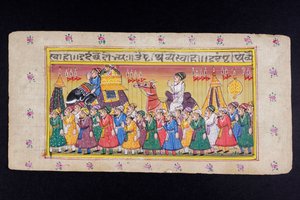 Rajasthani-Miniaturmalerei