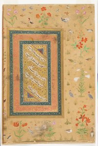 Romantische Verse von Indian School