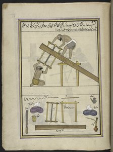 Säger, 86 Zeichnungen in einem Band, der Berufe und Tätigkeiten in Kaschmir darstellt, Handwerker bei der Arbeit mit ihren Werkzeugen und Geräten, von einem Kaschmir-Künstler, wahrscheinlich in Srinagar, um 1850-60