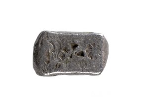 Silberne halbe Karshapana, Avanti