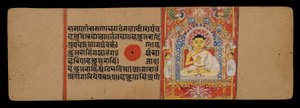 Der Jina oder Mahavira als Guru, 1411 von Indian School