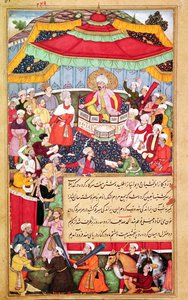Der König auf seinem Thron umgeben von seinen Höflingen, aus dem Baburnama (Memoiren von Babur) 1530