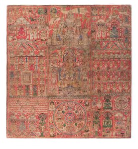 Die Welten der Götter und Retter: Vividh Tirtha-patta von Indian School
