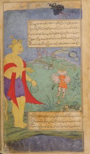 Nachdem er zu den vier Ozeanen geflogen ist, um Andachten mit dem gedemütigten Ravana an seinem Gürtel zu verrichten, kehrt Vali nach Kiskindha zurück und verhört die Raksas spöttisch