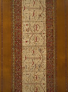 Zeremonieller Rock (Tapis) von Indonesian School