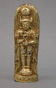 Skulptur von Bhairava, ca. 1300 von Indonesian School