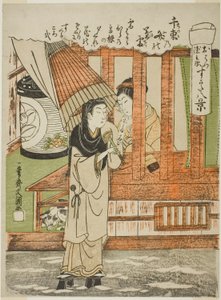 Chizuka no Fumi no Bosetsu (Der abendliche Schnee von tausend Liebesbriefen), die Liebenden Ohatsu und Tokubei, aus der Serie "Sugata Hakkei (Acht Ansichten von Liebenden)" von Ippitsusai Bunchō