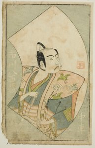 Der Schauspieler Ichikawa Yaozo II, aus "Ein Bilderbuch der Bühnenfächer"