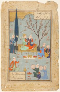Khosrow und Shirin in einem Garten, eine Szene aus dem Khamsa von Nizami von Iran Safavid Dynasty