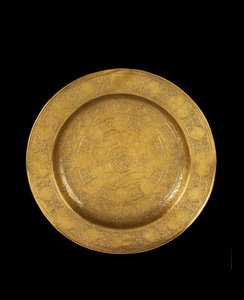 Schale aus graviertem Messing mit Silbereinlagen und späterer Vergoldung, 1575-99