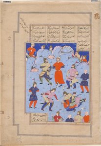 Kai Kavus, König von Persien, wird vom König von Hamavaran gefangen genommen von Iranian School