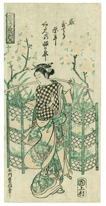  von Ishikawa Toyonobu