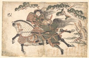 Tomoe Gozen tötet Uchida Saburo Ieyoshi in der Schlacht von Awazu no Hara von Ishikawa Toyonobu