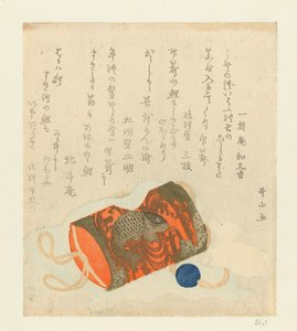 Medizinbox (inrō), Perle (ojime) und Gürtelknopf (netsuke)