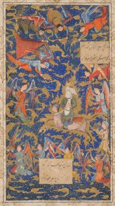Himmelfahrt Mohammeds, Behazad-Schule