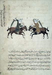 Zwei Schwertkämpfer, Illustration aus einer Kopie von Nihayat al-Sul wa al-Umniya fi Taallum Amal al-Furusiyya, oder Ein Kompendium der Militärkunst, aus Ägypten, 1366