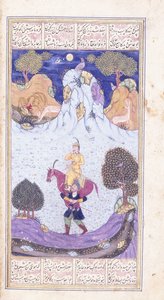 Farhad trägt Shirins müdes Pferd, ca. 1653-1656