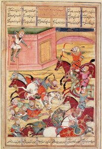 Islamische Kunst: „Sam schießt einen Pfeil, um ein verzaubertes Schloss zu verteidigen“. Persische Miniatur aus einem Manuskript des Epos „Shahnameh“ (Buch der Könige) von Ferdowsi (ca. 940-1020). von Islamic School