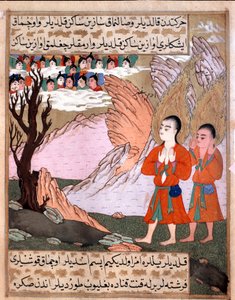 Islamische Darstellung von Adam und Eva und ihren 13 Miniaturzwillingen aus dem Manuskript „Zubdat al Tawarikh“ (Creme der Geschichten) des Historikers Seyyid Loqman Ashuri 1538. Türkisches und Islamisches Kunstmuseum Istanbul