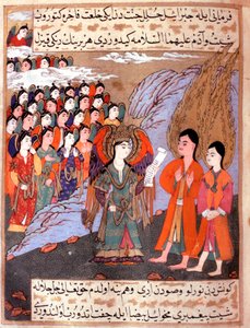 Islamische Darstellung von Adam und Eva, vertrieben aus dem Paradies von Erzengel Gabriel. Miniatur aus dem Manuskript „Zubdat al Tawarikh“ (Creme der Geschichten) von Historiker Seyyyid Loqman Ashuri 1538. Türkisches und Islamisches Kunstmuseum Istanbul von Islamic School