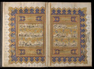 Abschnitt eines Korans, Iran, Il-Khanid-Periode