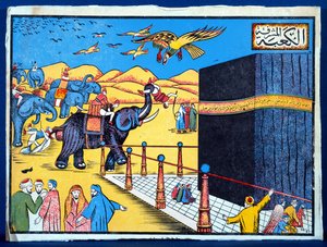 Die Plünderung von Mekka und die Entfernung des heiligen Schwarzen Steins aus der Kaaba durch die Karmaten, ca. 930